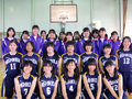 三島市立錦田中学校 女子バスケットボール部